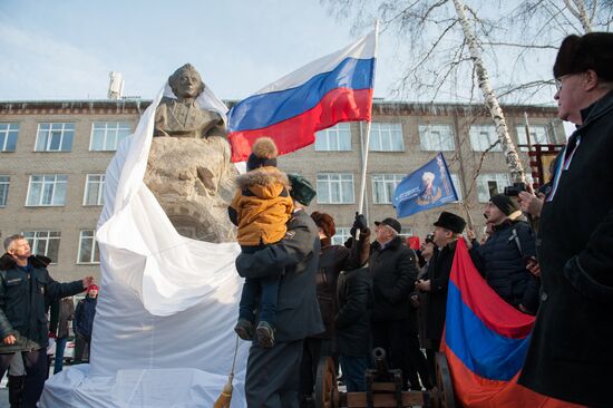 Открытие памятника Суворову в Томске