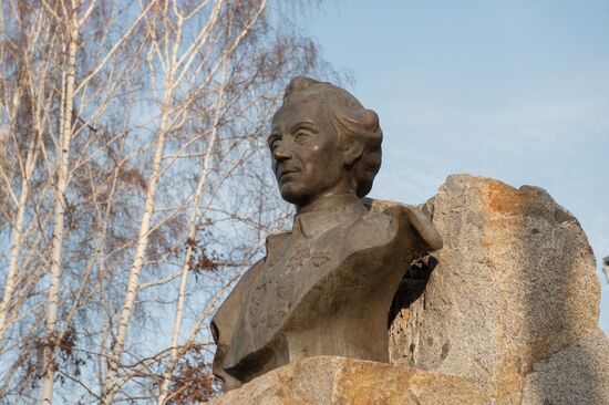 Открытие памятника Суворову в Томске