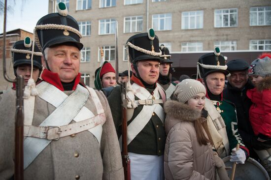 Открытие памятника Суворову в Томске