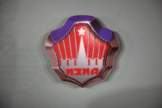 Выставка "Преемственность поколений. Наследие АЗЛК"