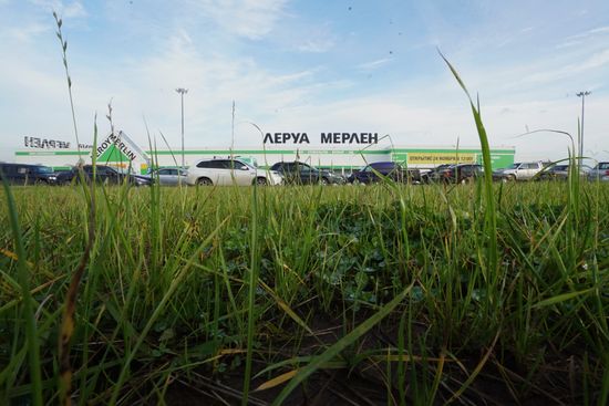 Открытие мегамаркета Леруа Мерлен в Калининграде