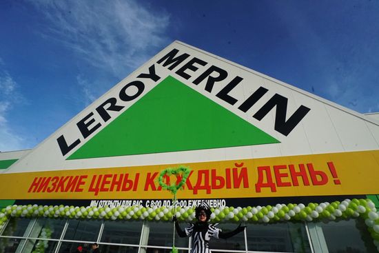 Открытие мегамаркета Леруа Мерлен в Калининграде