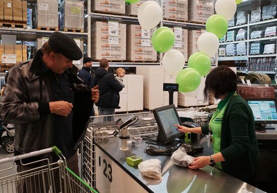 Открытие мегамаркета Леруа Мерлен в Калининграде