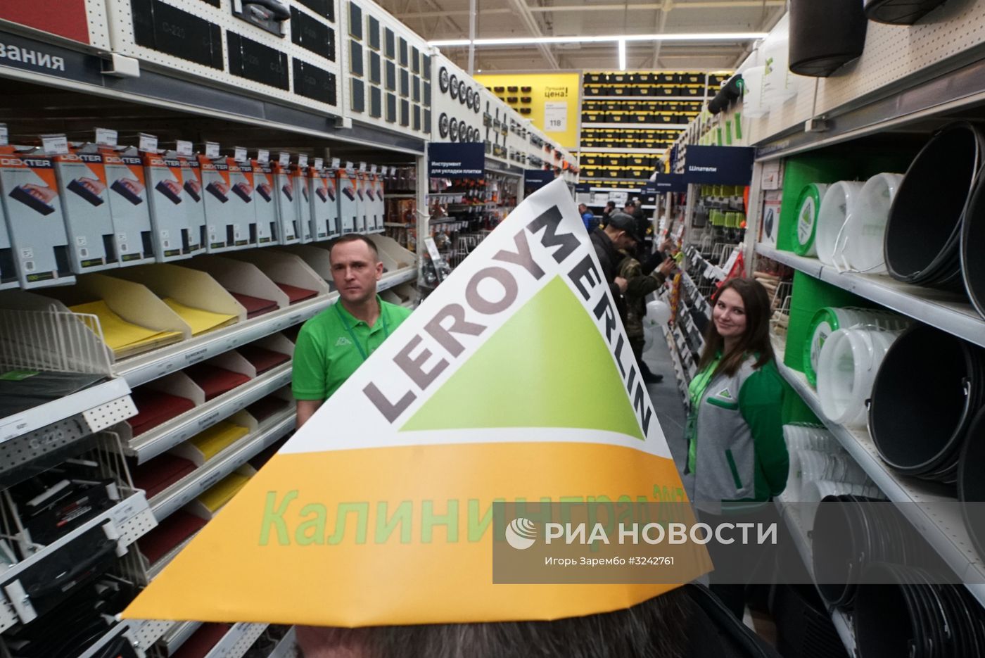 Открытие мегамаркета Леруа Мерлен в Калининграде