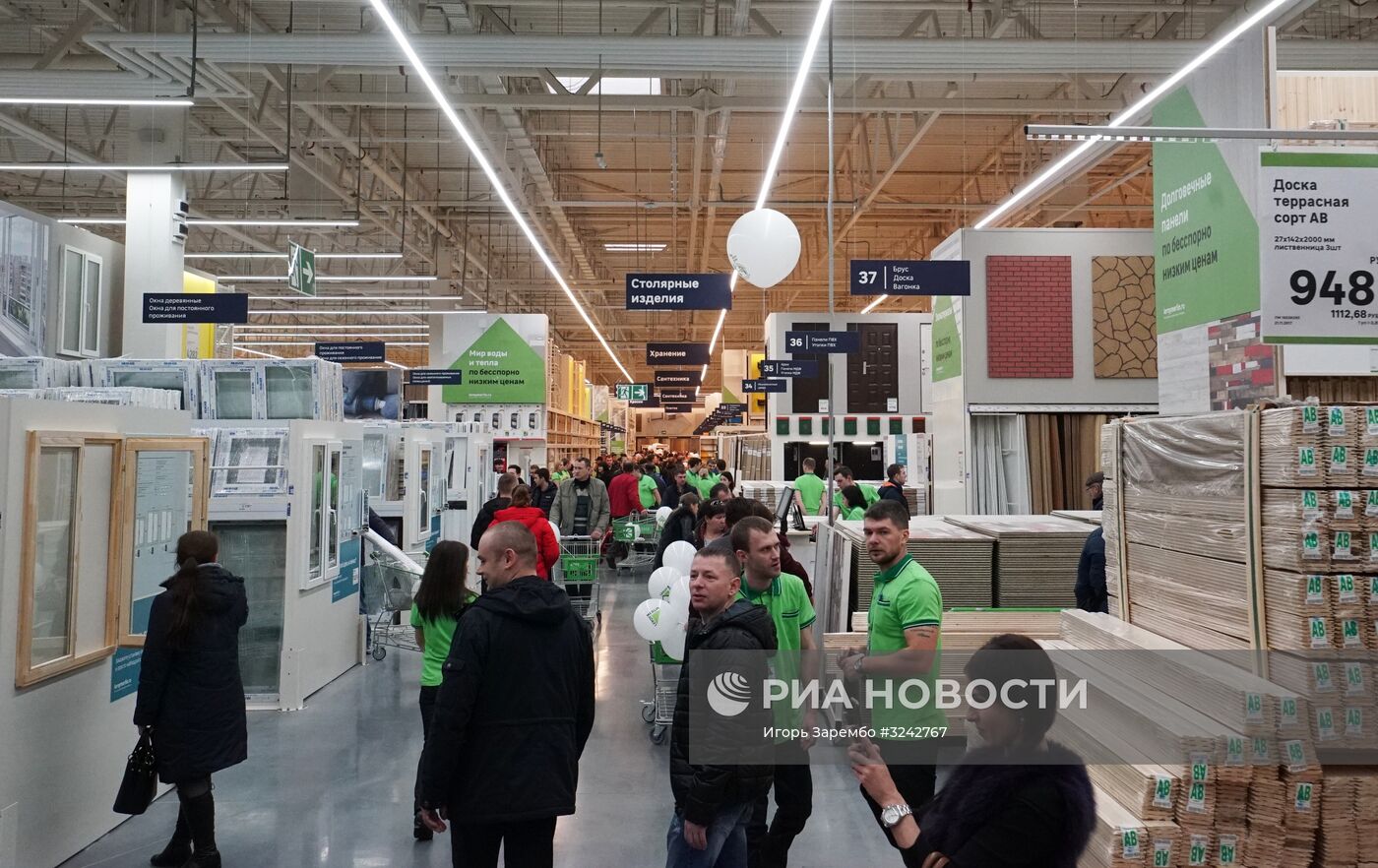 Открытие мегамаркета Леруа Мерлен в Калининграде