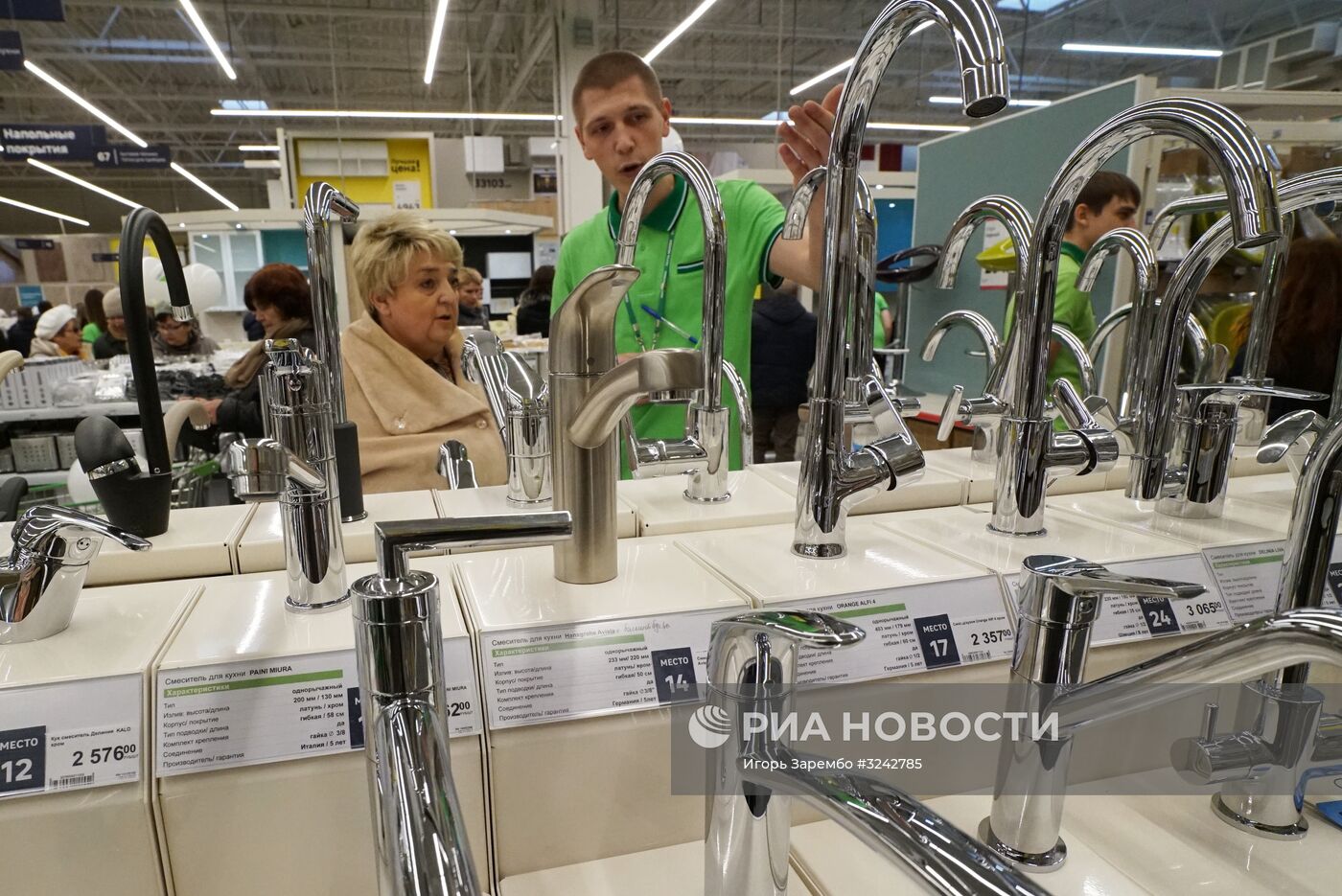 Открытие мегамаркета Леруа Мерлен в Калининграде