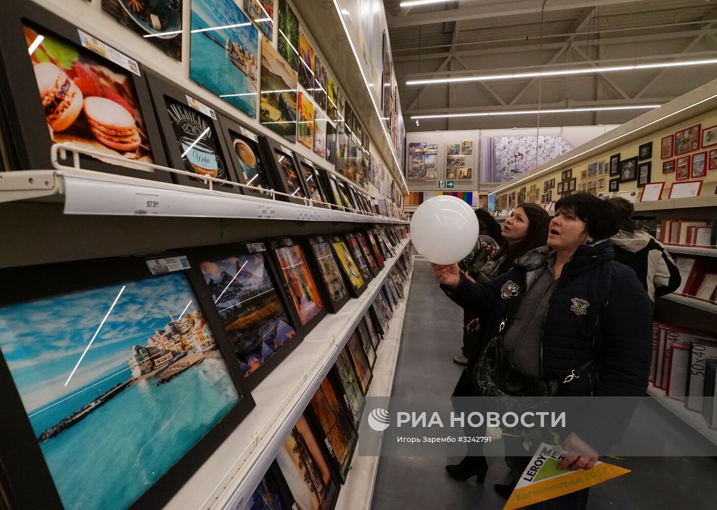 Открытие мегамаркета Леруа Мерлен в Калининграде