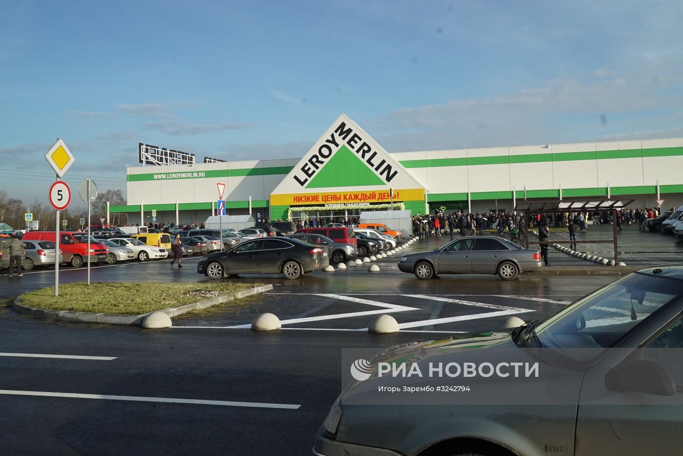 Открытие мегамаркета Леруа Мерлен в Калининграде