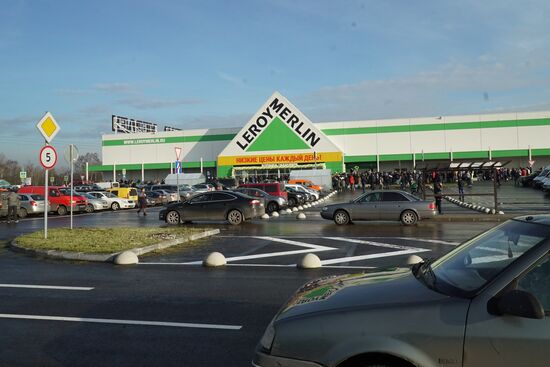 Открытие мегамаркета Леруа Мерлен в Калининграде
