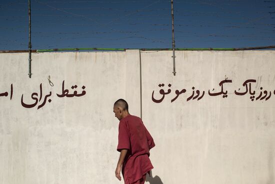 Центр лечения наркотической зависимости Mother Camp в Кабуле