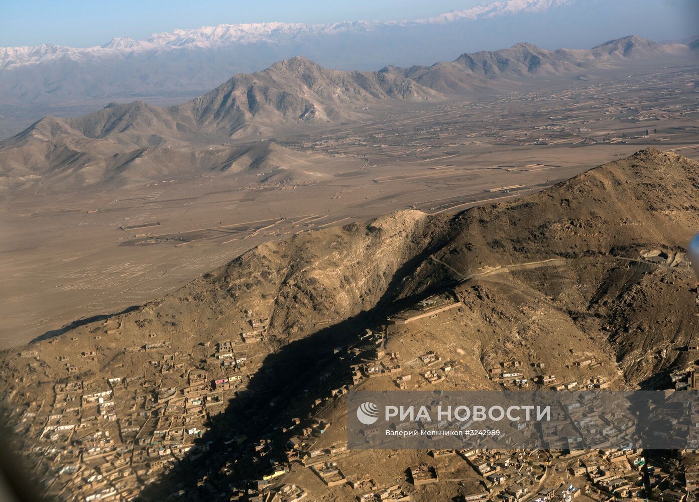 Вид на город Кабул