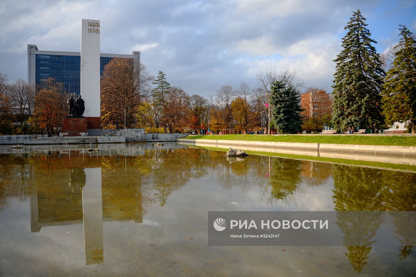 Города России. Майкоп