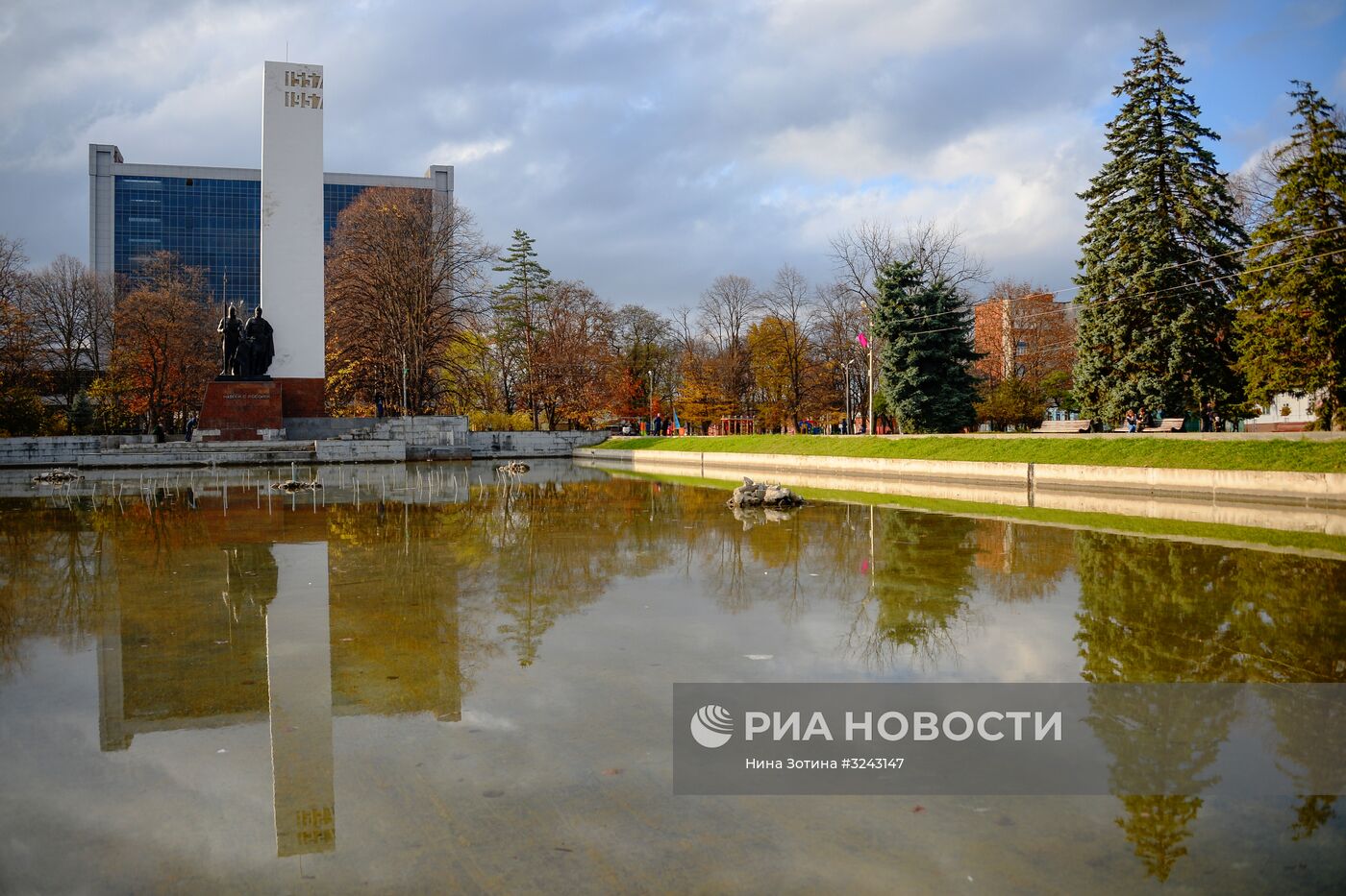 Города России. Майкоп