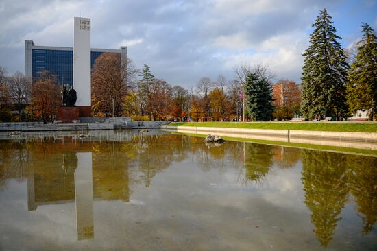 Города России. Майкоп