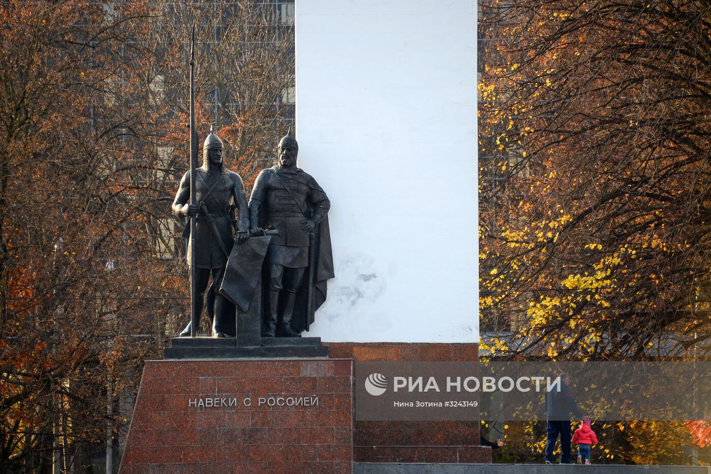 Города России. Майкоп