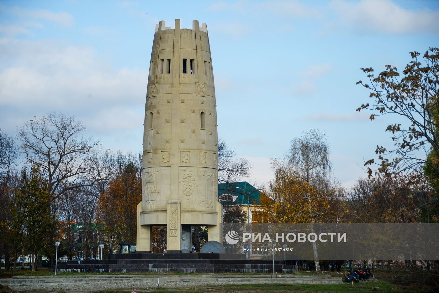 Города России. Майкоп
