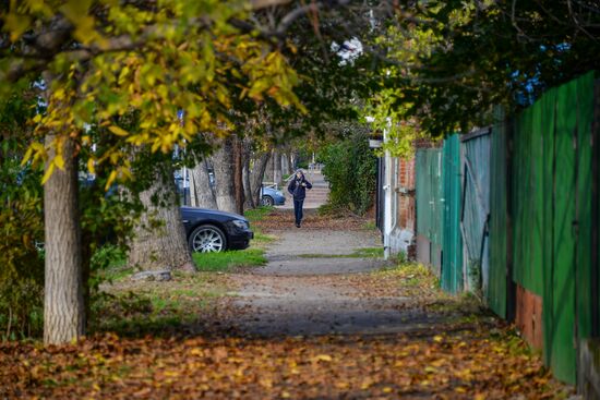 Города России. Майкоп