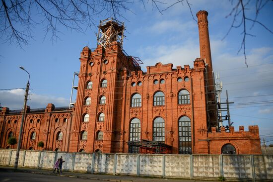 Города России. Майкоп