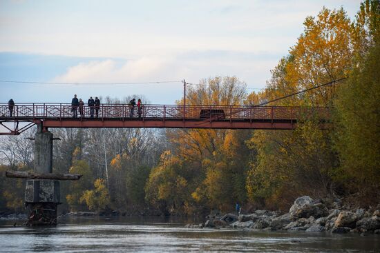 Города России. Майкоп