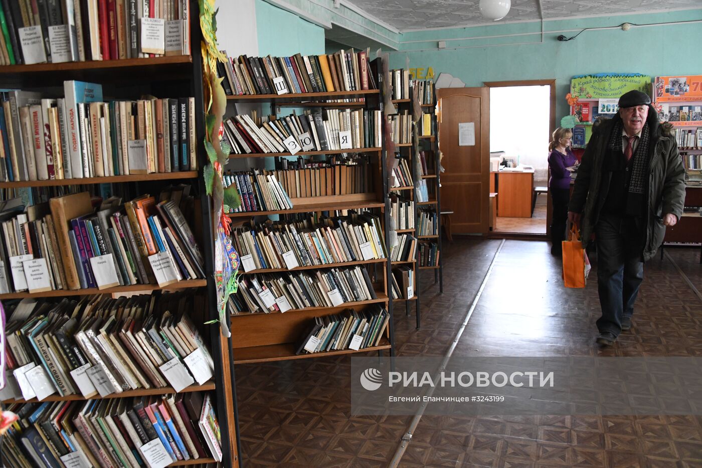 Города России. Сретенск