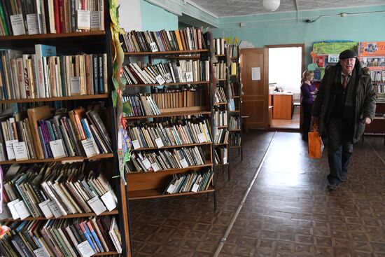 Города России. Сретенск