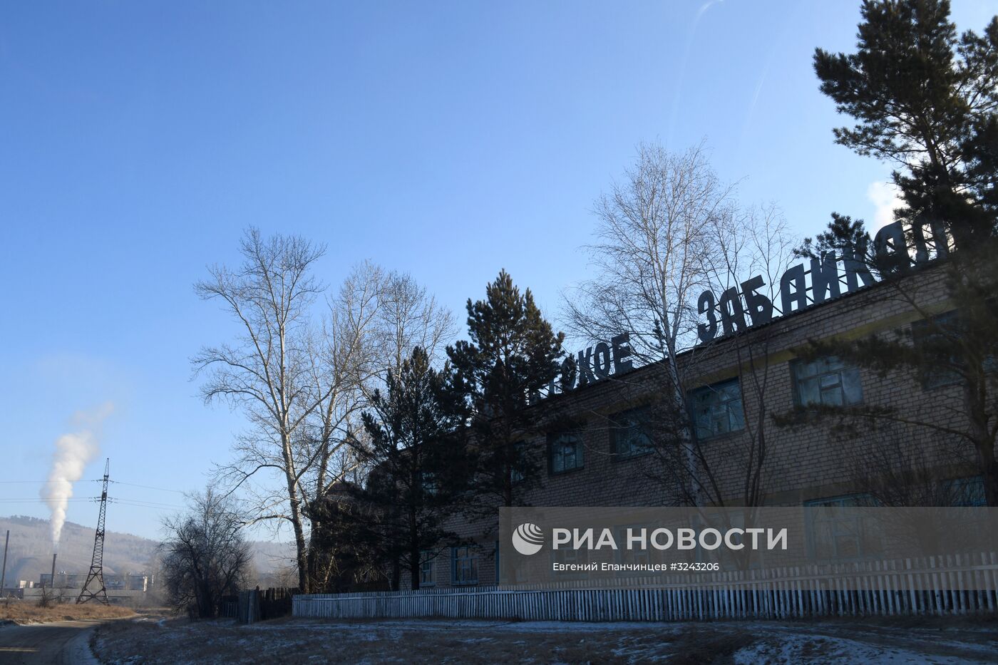 Города России. Сретенск