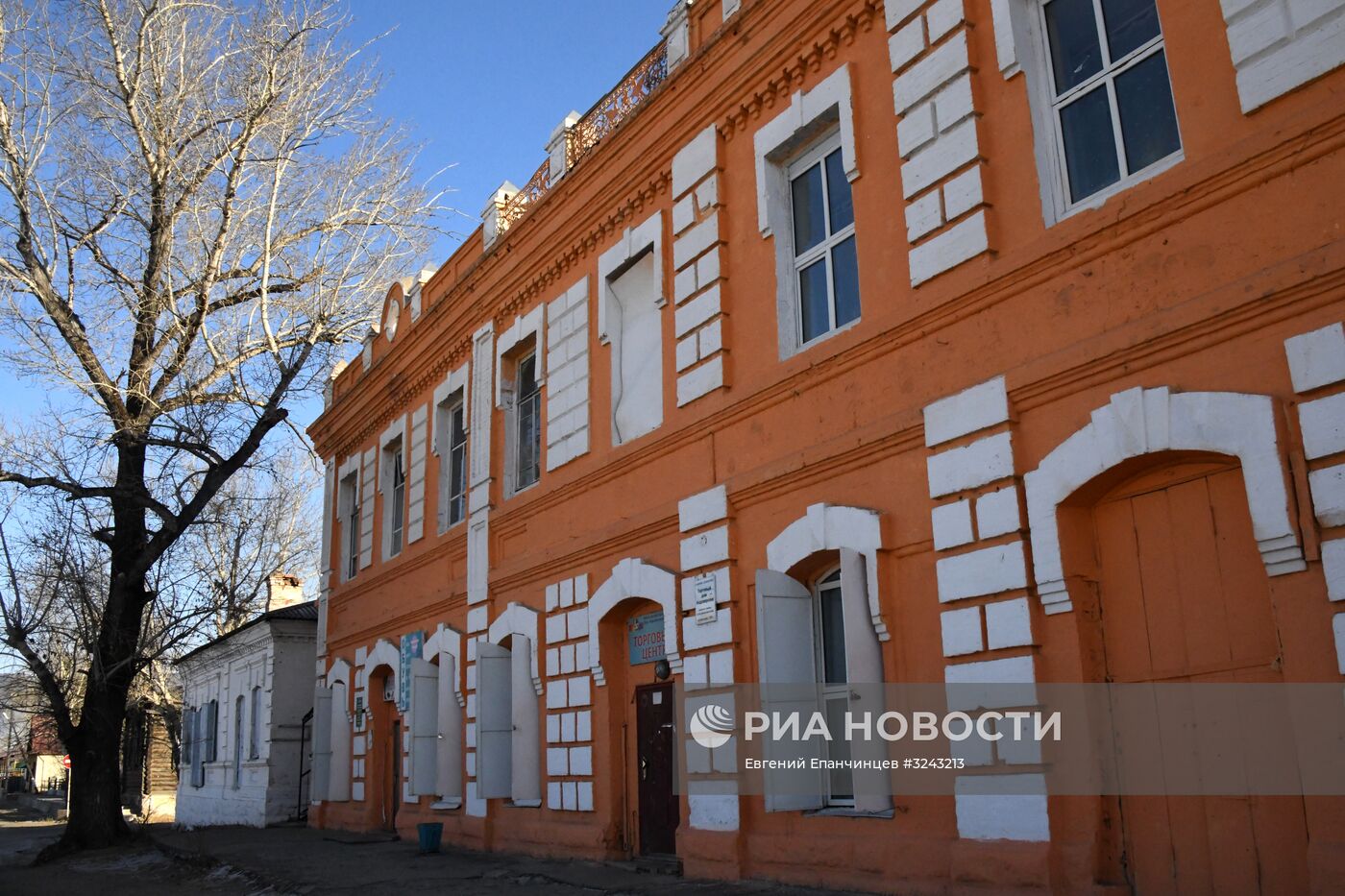 Города России. Сретенск