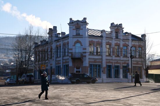 Города России. Сретенск