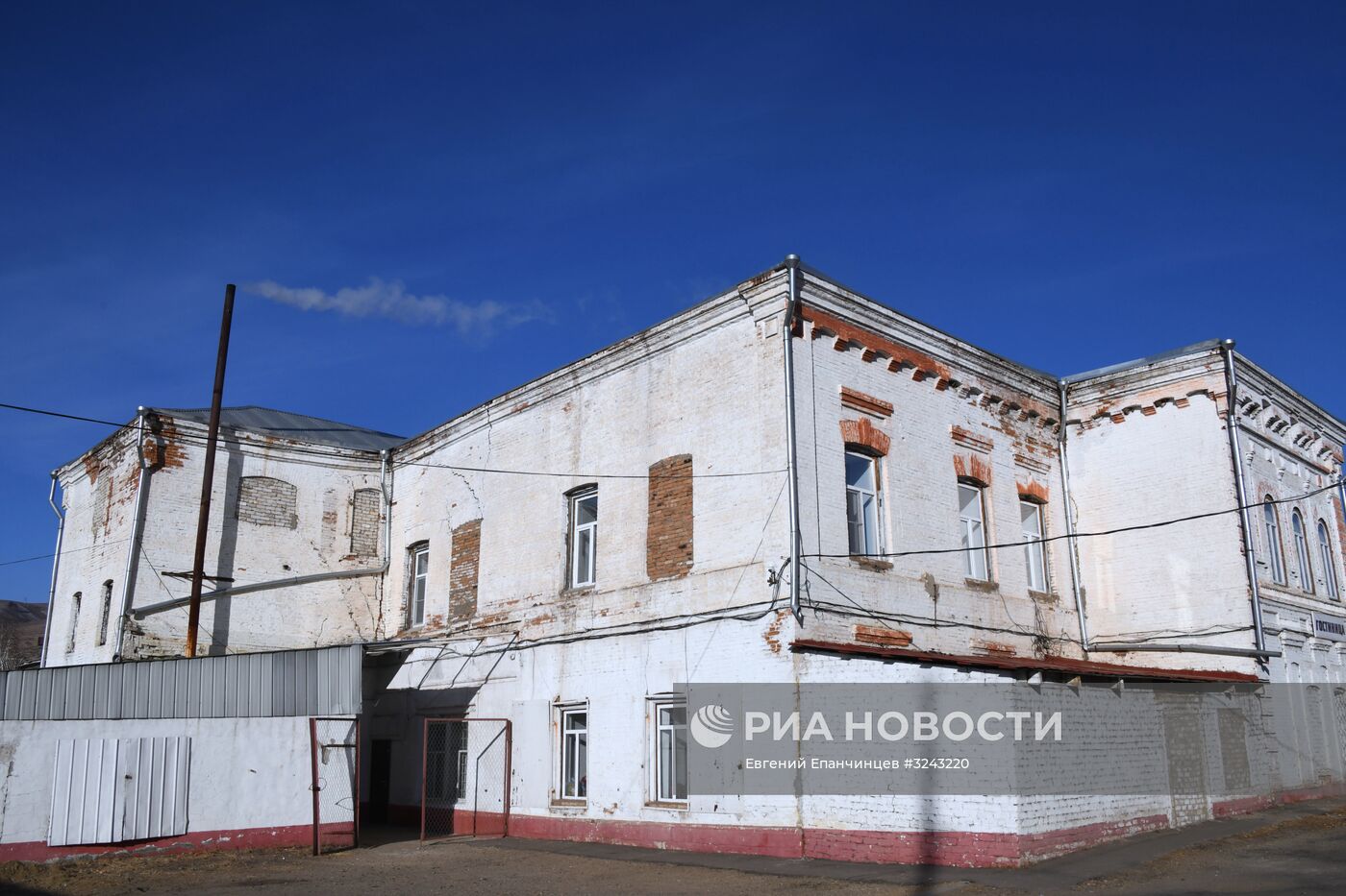 Города России. Сретенск