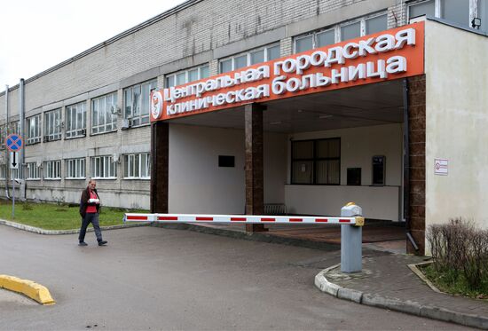 Открытие центра лучевой диагностики в Калининграде