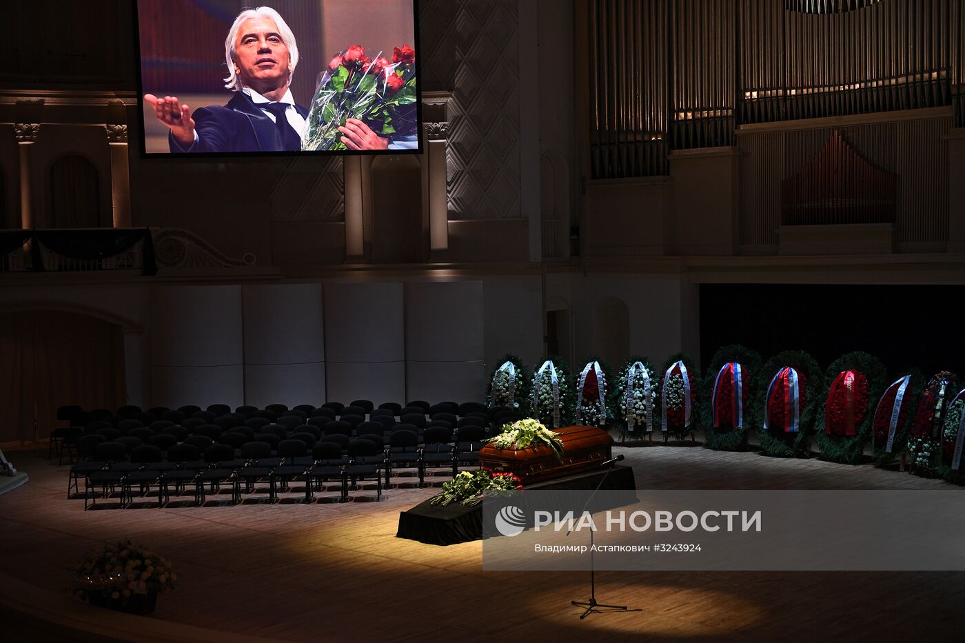 Прощание с оперным певцом Дмитрием Хворостовским