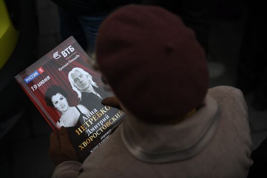 Прощание с оперным певцом Дмитрием Хворостовским