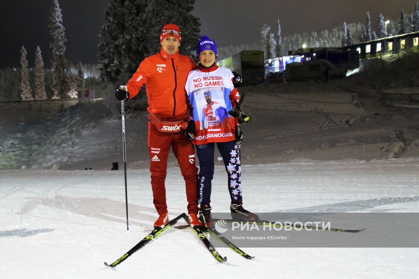 Акция российских болельщиков в поддержку отстраненных российских лыжников