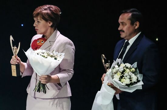 XII торжественная церемония награждения премией ПКР "Возвращение в жизнь"