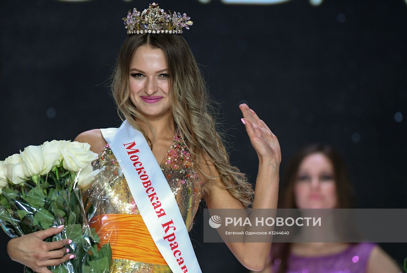 Финал конкурса "Мисс Москва-2017"