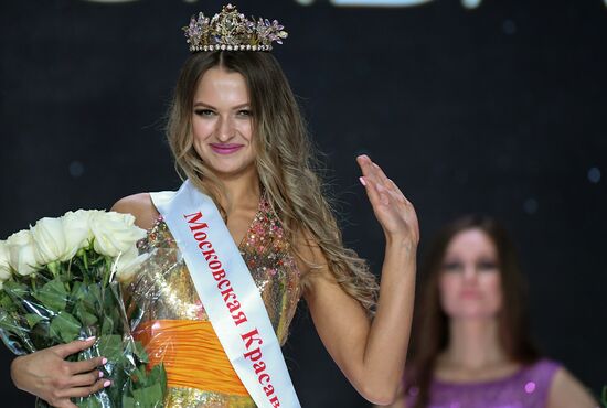 Финал конкурса "Мисс Москва-2017"