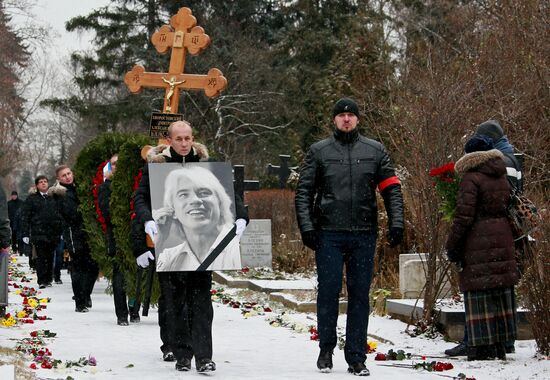 Похороны Дмитрия Хворостовского на Новодевичьем кладбище