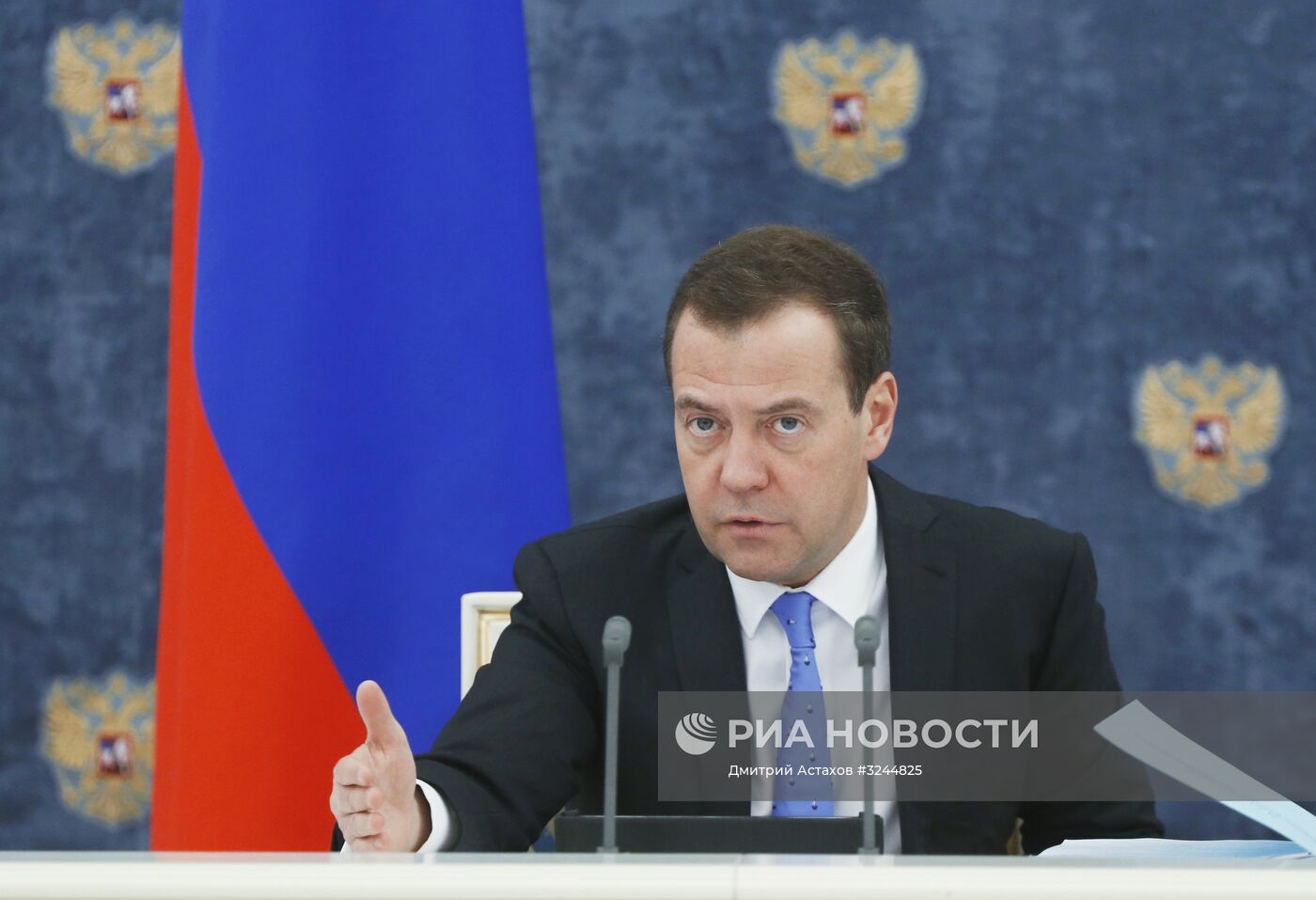 Премьер-министр РФ Д. Медведев провел совещание по развитию Дальнего Востока и Байкальского региона