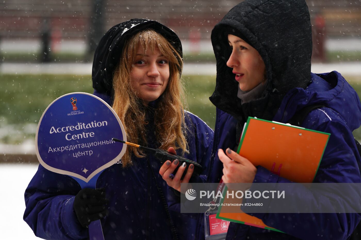 Подготовка к жеребьевке чемпионата мира по футболу 2018