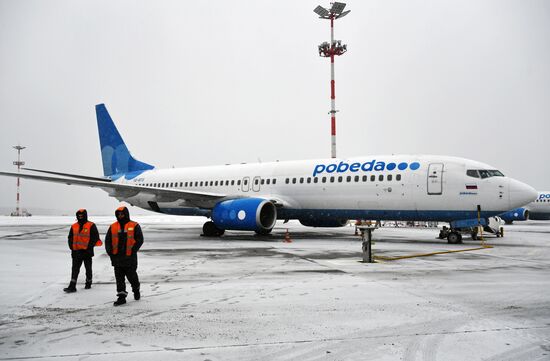 Новый борт Boeing 737-800 авиакомпании "Победа"