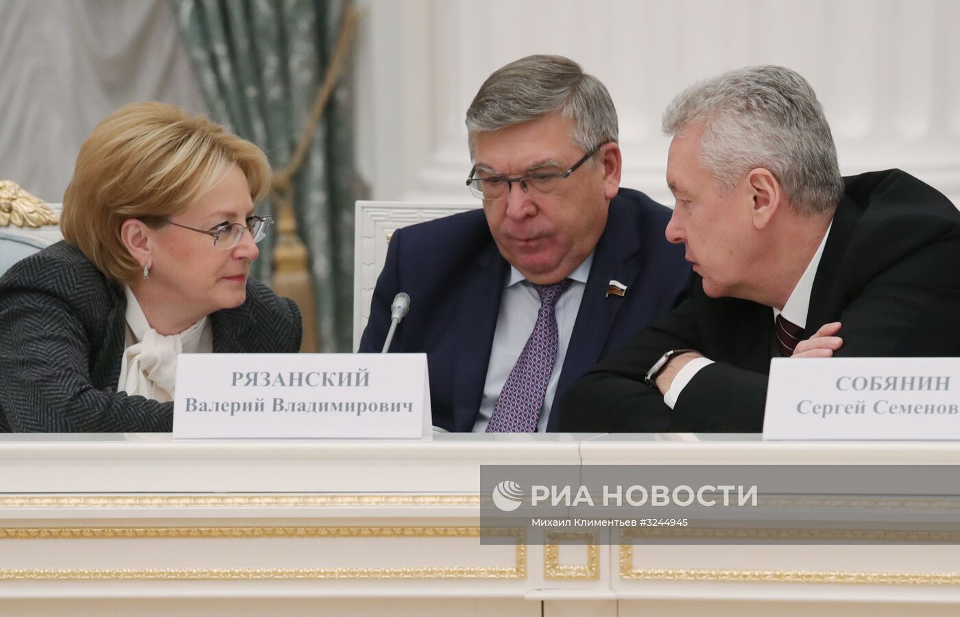 Президент РФ В. Путин провел заседание Координационного совета
