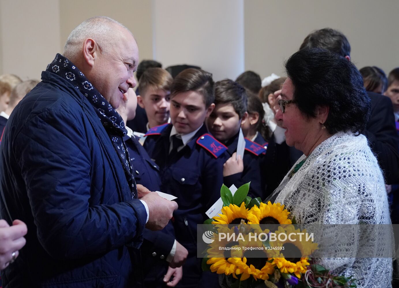 Выставка "Россия. Территория настоящего"