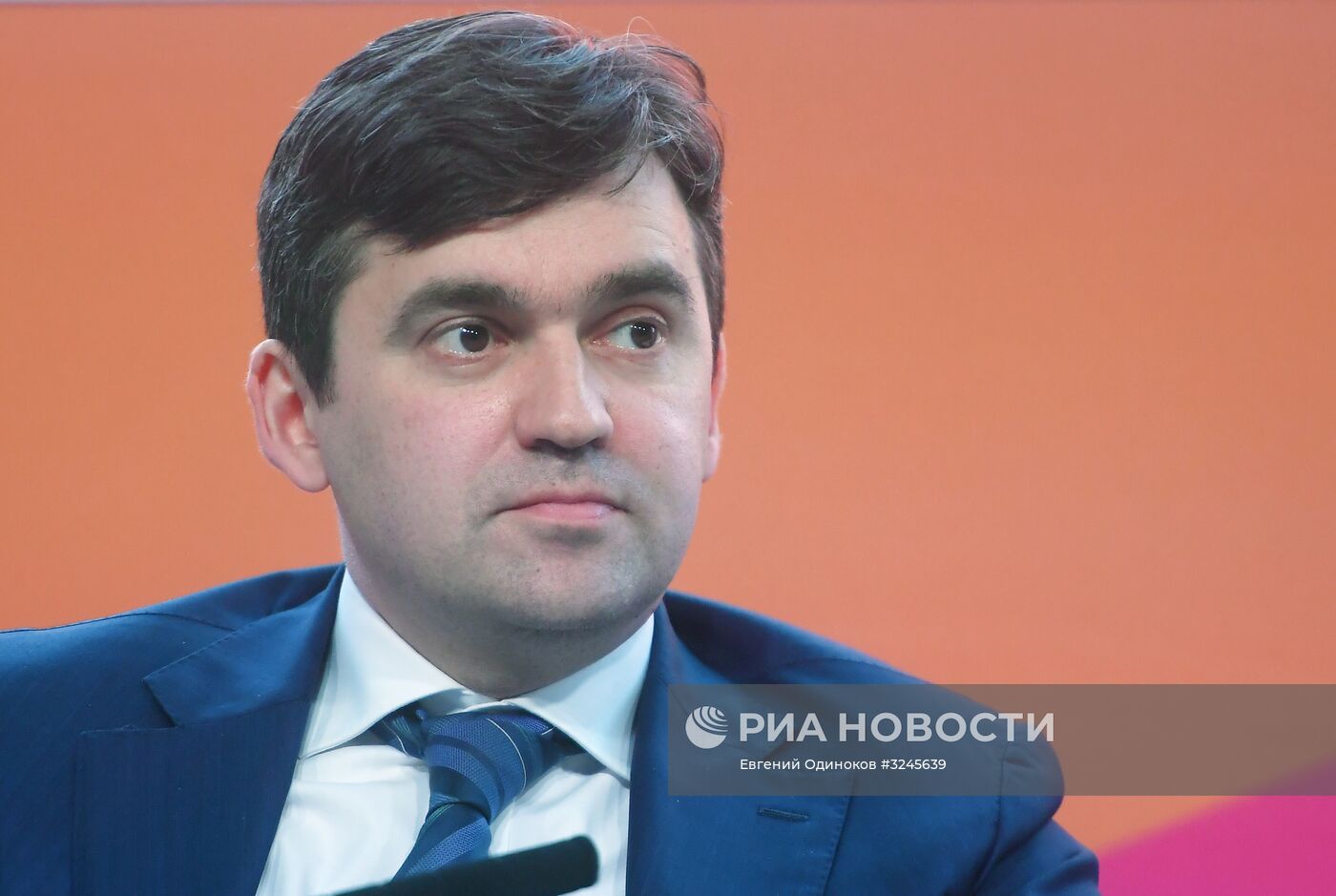 IV Всероссийский форум легкой промышленности