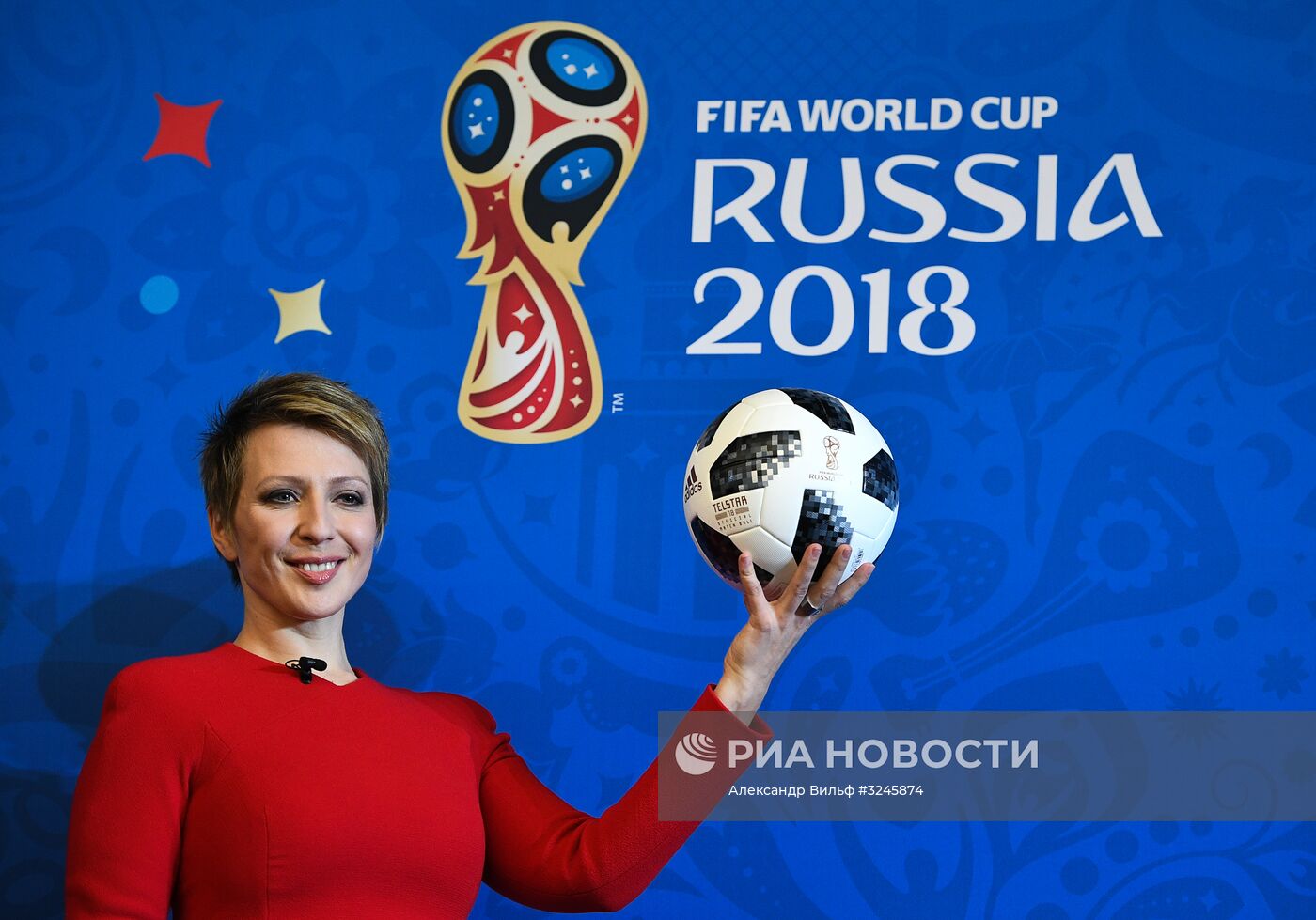 Подготовка к жеребьевке чемпионата мира по футболу 2018