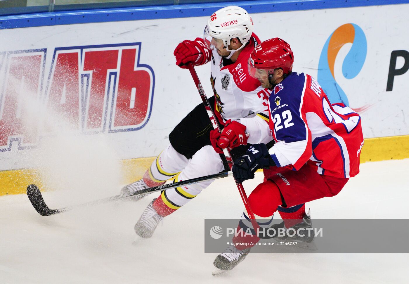 Хоккей. КХЛ. Матч ЦСКА - "Куньлунь"