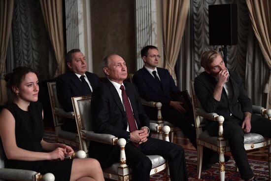 Президент РФ В. Путин посмотрел фильм "Легенда о Коловрате"