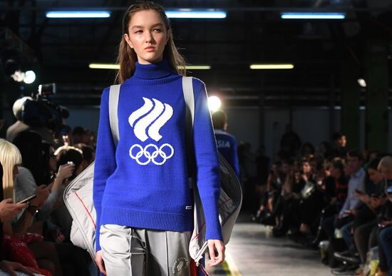 Показ экипировки Олимпийской команды и casual-коллекции бренда ZASPORT