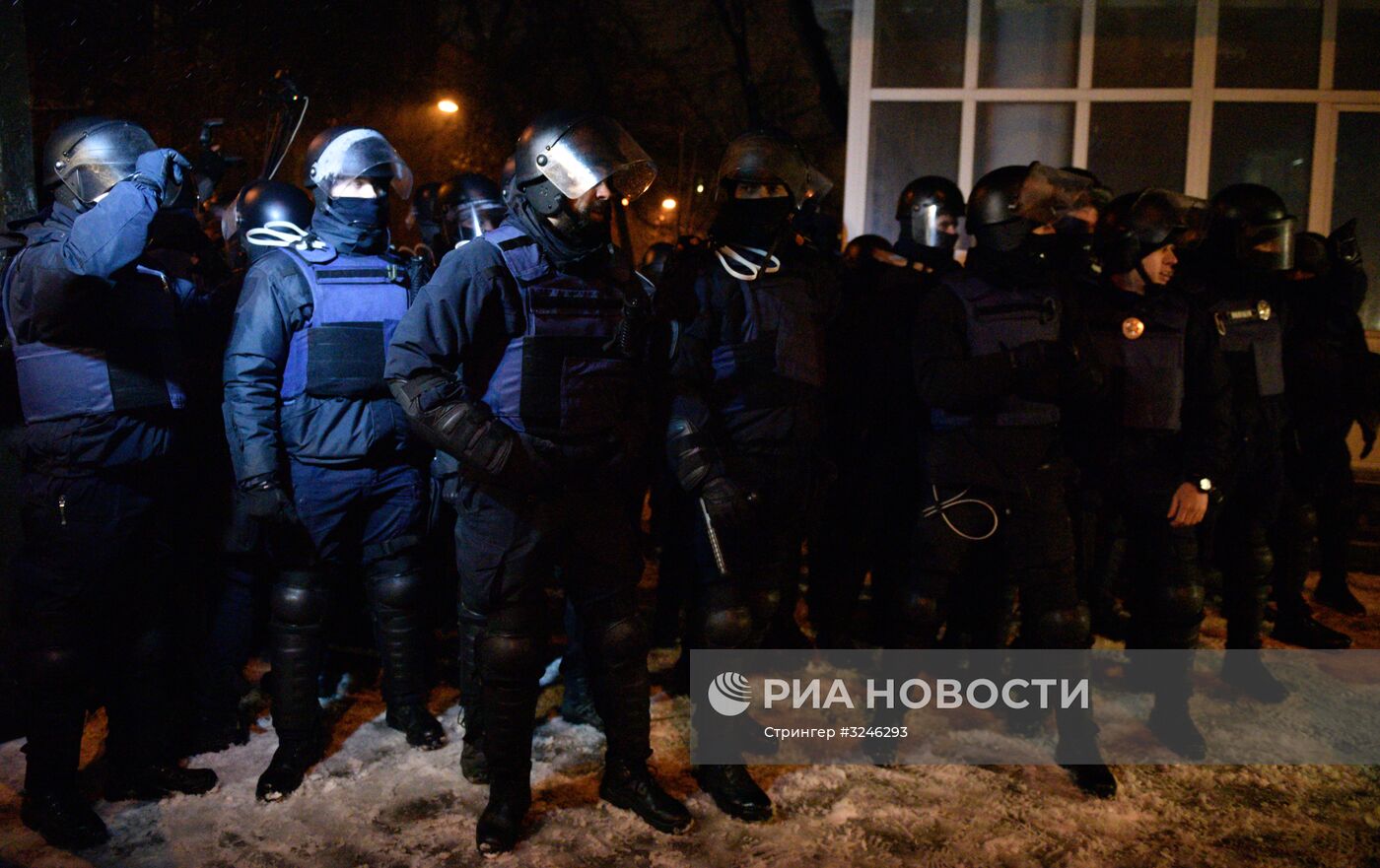 Шествие в Киеве, посвященное годовщине событий на Майдане