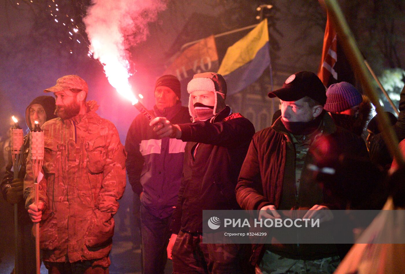 Шествие в Киеве, посвященное годовщине событий на Майдане