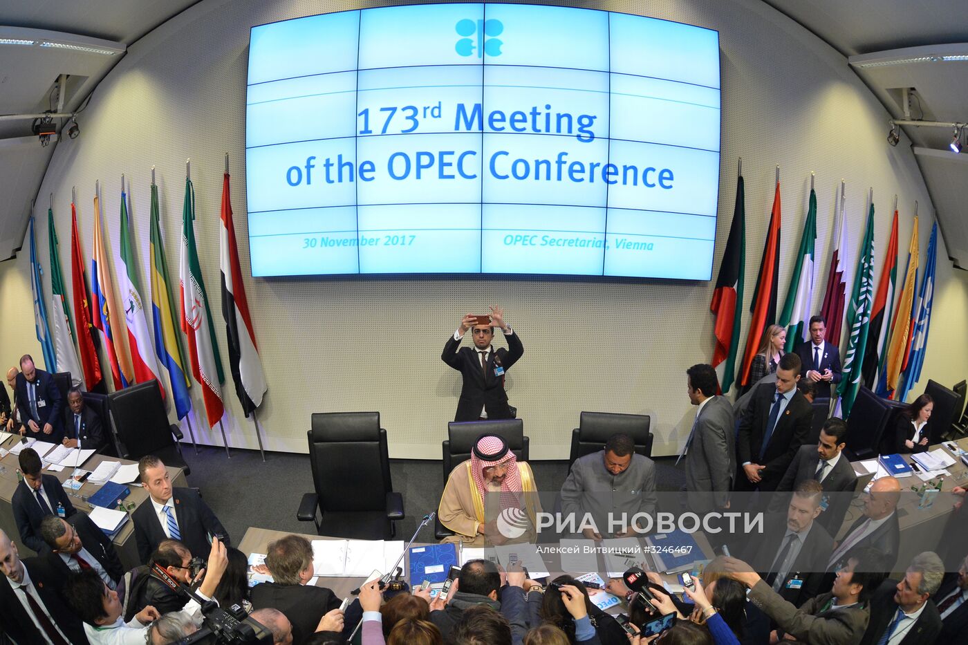 Заседание Организации стран-экспортеров нефти (ОПЕК)
